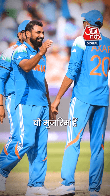 Mohammed Shami ने नहीं रखा रोज़ा तो भड़क उठे मौलाना #MohammedShami #Ramadan #ATDigital