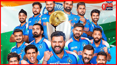 टीम इंडिया तीसरी बार बनी चैंपियन! जीती Champions Trophy!
#indvsnzfinal #IndianCricketTeam #ChampionsTrophy2025