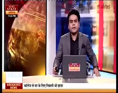 अशोकनगर-करीला में अतिक्रमण के नाम पर किसानों की बर्बाद फसल को देखने पहुँचे पूर्व मंत्री #जयवर्धन सिंह