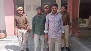 हनुमानगढ़: हनुमानगढ़ सदर थाना पुलिस ने 26 किलो 425 ग्राम अवैध #डोडा-पोस्त सहित दो युवकों को किया गिरफ्तार दोनों से गहन पूछताछ जारी