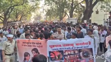 खकनार: भगोरिया मेले में खकनार पुलिस का जागरूकता अभियान, साइबर फ्रॉड व नशा मुक्ति पर दी अहम जानकारी
#जागरूकता,#सायबर फ्राड