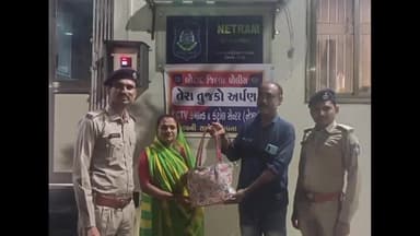 બોટાદ: પૂજા હોસ્પિટલ થી રિક્ષામાં બેસેલ મહિલા પોતાનું પર્સ ભૂલી જતા "તેરા તુજકો અર્પણ" સૂત્ર સાર્થક કરતી નેત્રમ ટીમ