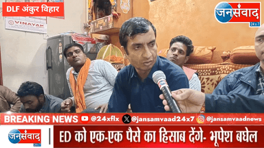 BANK LOAN NEWS | बैंकों के नाम पर प्राइवेट कंपनियां लोन लेने वालों के साथ दिखा रही दबंगई #DLF https://youtu.be/nKl6tR0pv