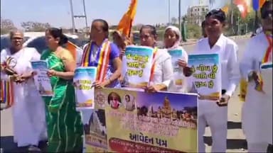 બોટાદ: બૌદ્ધ સમાજ દ્વારા બોધ ગયા મુક્તિ આંદોલનમા વિરોધ નોંધાવ્યો