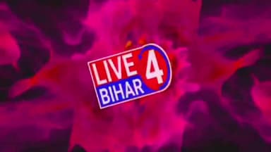 बेलसंड: होली पर्व को लेकर बेलसंड थाना परिसर में हुई शांति समिति की बैठक।
#belsandnews #SitamarhiNews #बेलसंड #belsand