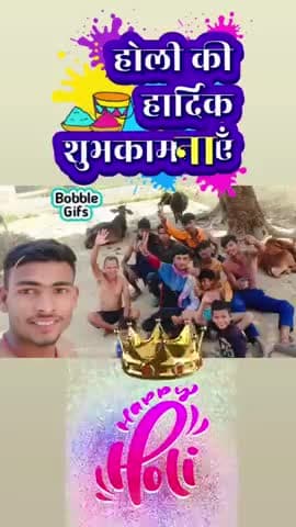 #super holi#500k
duudsiejbr
ejhdbud
dj