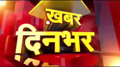 फलोदी के आमला गांव क्षेत्र में एक अज्ञात वाहन ने मारी सवारी टैक्सी को टक्कर | दो जने घायल
#फलोदी #टक्कर #news #viral