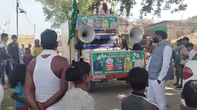 अपने नेता माननीय श्री Tejashwi Yadav जी के योजनाओं जैसे #माई_बहिन_मान_योजना के साथ अन्य कार्यों को लेकर जागरूकता रथ #लौरिया_विधानसभा के डुमरी पंचायत में पहुंचे और अभिभावकों युवाओं महिलाओं से संपर्क कर विशेष जानकारी देते हुए - Mukesh Yadav