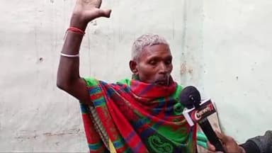 भरनो प्रखंड में प्राकृतिक आपदा से क्षति हुई है वे भरनो अंचलाधिकारी से संपर्क करे
#natural disaster