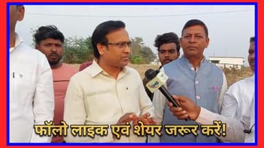 लातेहार: BSP बहुजन युवाओ के बारे में क्या सोचती है? #BSP #latehar #mayawati #bahujan #babasaheb #jaybhim #viral