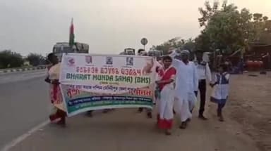 খড়গপুর ২: জল জমি জঙ্গলের পুরোপুরি অধিকার দাবি করে বসন্তপুরে ভারত মুন্ডা সমাজের সম্মেলন