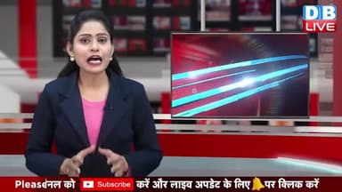 बदायूं_मस्जिद_विवाद_में_कोर्ट_का_बड़_फैसला___Budaun_Masjid_News___#dblive #badaun