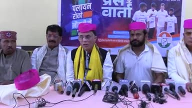 Congress कन्हैया कुमार जी यात्रा के माध्यम से जो मुद्दा उठा रहे हैं, #faridabad #harayana #national #viral #delhi
