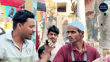 Dahi vada “ Ramzan special dish “ 25 साल पुराना ठेला “ दही बड़े “ street food india
#dahivada #streetfood #smartamroha #ramzan