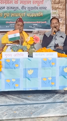 श्री हेमचंद सकलानी जी
#events #reel #trending #words #speaking