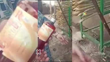 LONI NEWS | नवरात्रों में व्रत है अगर बचाना तो जूस की दुकानों पर मत जाना #Loni #Janta https://youtu.be/qXM-eaawtpI?si=y
