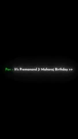 Happy Birthday Premanand Maharaj ji ✨🌍💛
@maharaaj_g @BhaktiSagar_ #maharajjii
#premanandjimaharaj #premanand
