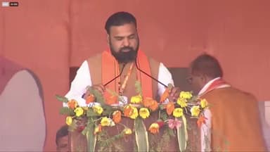 माननीय अमित शाह के जन सभा मे बिहार के उपमुख्यमंत्री सम्राट चौधरी ने खूब दहाड़ा।
#samratchoudhary #AmitShah #NitishKumar
