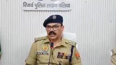 SOG/सर्विलांस व कोतवाली #बलिया पुलिस टीम द्वारा 02 नफर अभियुक्त गिरफ्तार, कब्जे से 05 अदद पिस्टल .32 बोर मय 10 अदद मैगजी