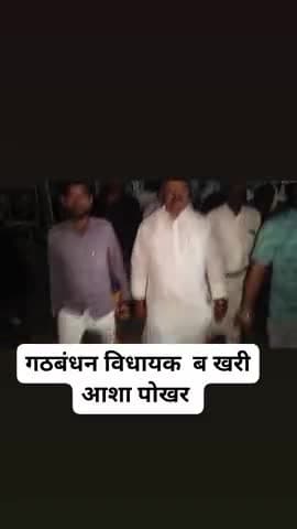 आग लगी की घटना में प्रीत परिवार से मिले विधायक सूर्यकांत पासवान