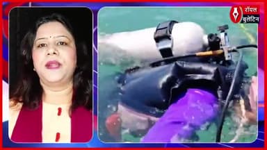 प्राचीन द्वारका के रहस्यों की खोज! ASI की टीम समुद्र के नीचे कर रही ऐतिहासिक अन्वेषण
#dwarkadhish #dwarkadhishtemple #dwarika #ASI