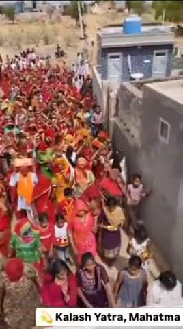 कलश यात्रा महात्म तारानगर
रामकथा को लेकर यात्रा निकली गई
#taranagar