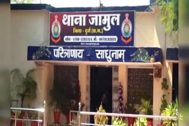 भिलाई में स्विगी डिलीवरी ब्वॉय से लूट: सुनसान जगह बुलाकर 1900 रुपए लूटे।
#bhilai #jamul #swiggy
