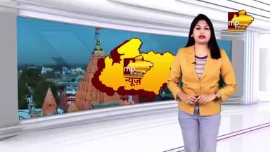 हिंदू युवती की गुमशुदगी के बाद पुलिस थाने पर हंगामा, लव जिहाद के मामले ने पकड़ा तूल ! MP News Indore
#MPNews #hinduism #