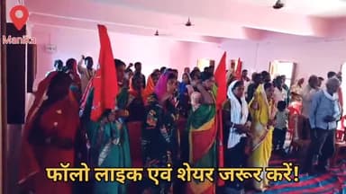 भाकपा माले ने मनिका में प्रखंड कमिटी का विस्तार लोहिया भवन मनिका में किया!#latehar #bhakpamale #male #manika