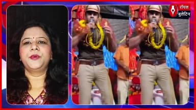 Viral Video, सिंघम स्टाइल से मशहूर सीओ अनुज कुमार चौधरी अब जागरण में भजन गाने को लेकर चर्चा में
#coanujchaudhary #sambhalnews #sambhalCOanujchaudhary