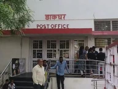 मन्दसौर,आज 2 अप्रैल सुबह 9:30 बजे हेड पोस्ट ऑफिस खुलने से पहले भीड़ क्यों लगती है??#पोस्ट आफिस #मन्दसौर #वायरल @न्यूज