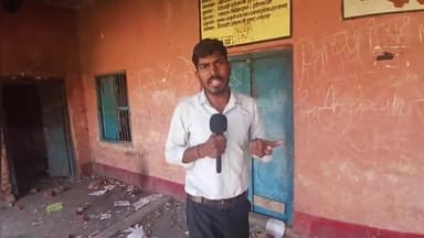 चुनाव के बाद स्कूल को बंद कर दिया गया। महिला सशक्तिकरण के नाम पर झोल क्यों #tarapur #munger #bihar #school #district