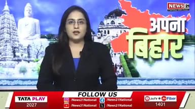 हायाघाट जेई के लापरवाही के कारण जर्जर तार की वजह के कारण जले कई जगह घर
