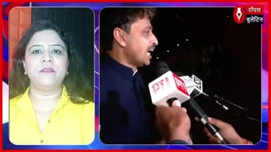 लोकसभा में वक्फ संशोधन विधेयक 2025 पारित, सियासी बयानबाजी तेज
#WaqfAmendmentBill #waqfamendmentbill2024 #parliament #imranmasood