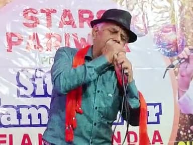 #pnewstrue
#Singing
Stars Pariwar Presents Sitare Zameen Par
Mela Mitran daa
APV STUDIO SHASTRI NAGAR DELHI.Dr