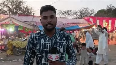 क्यूँ मनाया जाता है #नाना_मियां का #उर्स देखें पूरी वीडियो | #Nana_miyan #Kaushambi #jehitpur #ursh