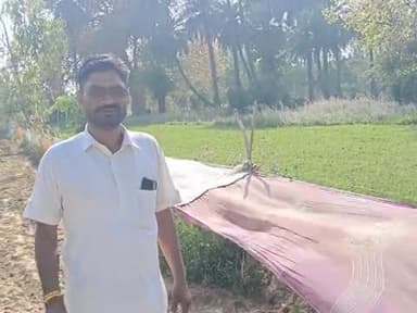 gram bhanpura gaon kuniya biharipur district Shahjahanpur #yogiadityana