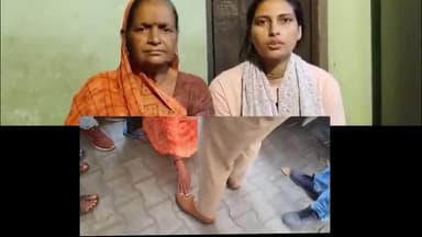 अलीगढ़: जो घटना कारित की गई है वह निंदनीय है इस तरह जान बूझकर पुलिस अधिकारी/महकमे को बदनाम करना गलत है । #viral #upp