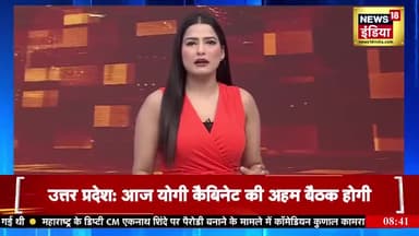 ये तो कोई बड़ा बदमाश ही होगा जो इतने खतरनाक हथियार ले सकता हैHand grenade and AK47 recovered in Ara, Bihar
#bihar #stf