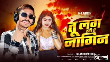 #new राजेसथानी#https://
wow touch music channel