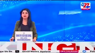 विसर्जन को जा रही माँ महाकाली की प्रतिमा मे लगी आग लोगों ने पानी डालकर बुझाई बड़ी घटना होने से टली #tv27news