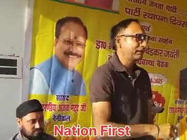 Nation First. 
#BJP4ViksitBharat 
परमिंदर का प्रयास 
Parmindar Singh Virkk