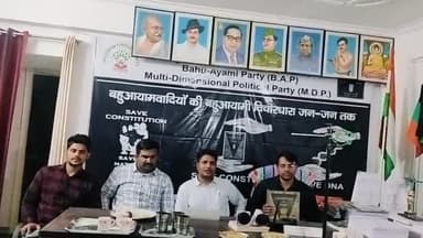 #सोशल_मीडिया पर तेजी के साथ बढ़ते वल्गर वीडियो मीम संस्कृति की उड़ती धज्जियां पे #बहुआयामी_दल_के_सचिव की युवाओं से अपील