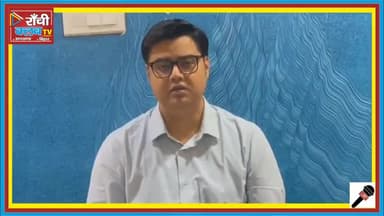 झारखंड में मौसम का कहर | रांची धनबाद समेत 18 जिलों में वज्रपात और आंधी का अलर्ट #WeatherAlert #मौसम_अलर्ट #JharkhandWea