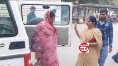 मुस्कान कांड के बाद बिहार के लखीसराय में प्रेमी संग मिलकर पत्नी ने रची पति की हत्या की साजिश
#BiharCrime
#Lakhisarai