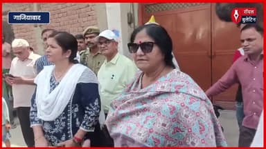 विजयनगर में महापौर सुनीता दयाल की बड़ी कार्रवाई, अवैध निर्माण पर चला बुलडोजर
#GhaziabadNews #ghaziabad #mahapaur #sunitadayal #bulldozer