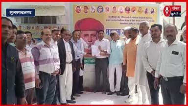 महात्मा फुले की जयंती पर मुज़फ्फरनगर में गरजा शोषित समाज – मांगा आरक्षण और सम्मान
#MahatmaJyotibaPhule #muzaffarnagar #muzaffarnagarnews #palmahasabha