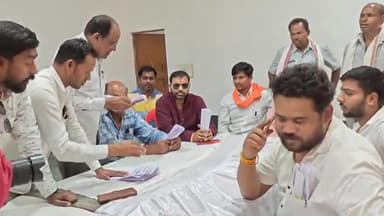 बागबाहरा सरपंच संघ अध्यक्ष का चुनाव हुआ संपन्न..
#bagbahara