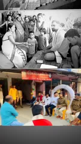 समाजसेवी अरविन्द कुमार Rafiganj Aurangabad Bihar 🙏🙏
#pks_news #pks_smart_study #pks
#india #pkssmartstudy #news