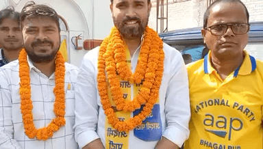 बिहार माँगे केजरीवाल‼️
#बिहार_में_भी_केजरीवाल_यात्रा का
#द्वितीय_चरण आज दरभंगा से शुरू होगा और मधुबनी, सीतामढ़ी तथा शिवहर तक जाएगा।
RakeshAapBihar